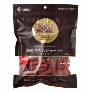 �A�X�N �W���[�L�[ �W���p���v���~�A��