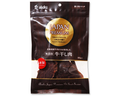 �A�X�N �W���p���E�v���~�A��