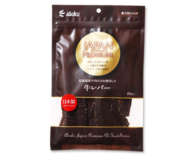 �A�X�N �W���p���E�v���~�A��