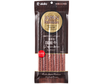 �A�X�N �W���p���E�v���~�A��