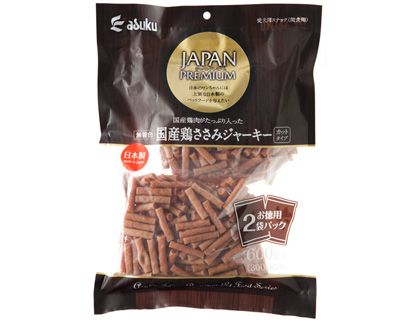 �A�X�N �W���p���E�v���~�A��