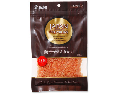 �A�X�N �W���p���E�v���~�A��