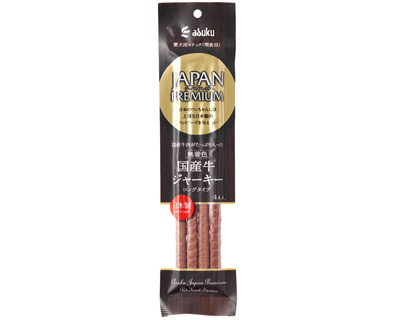 �A�X�N �W���p���E�v���~�A��