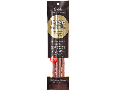 �A�X�N �W���p���E�v���~�A��