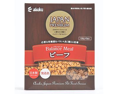 �A�X�N �W���p���E�v���~�A��