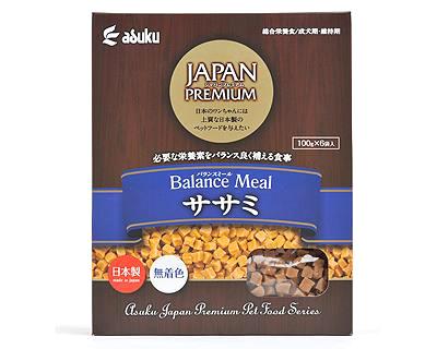 �A�X�N �W���p���E�v���~�A��