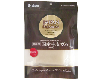 �A�X�N �W���p���E�v���~�A��