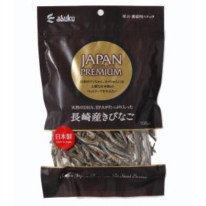 �A�X�N �W���p���E�v���~�A��