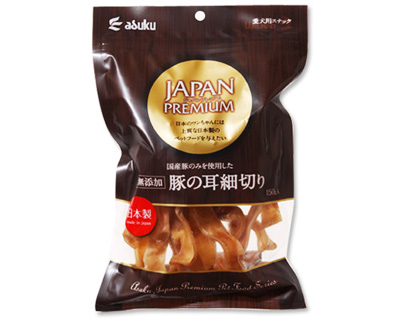 �A�X�N �W���p���E�v���~�A��